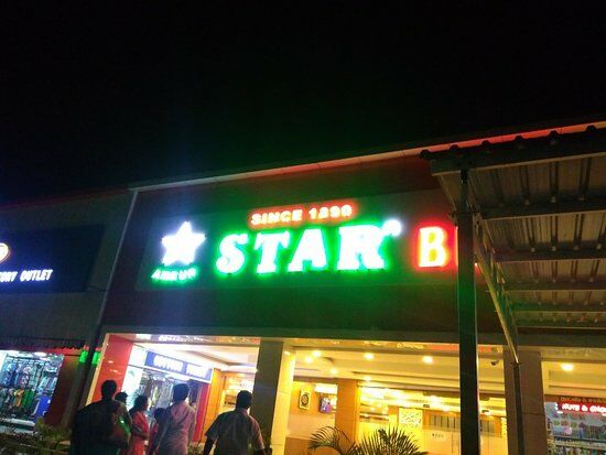 Ambur Star Briyani